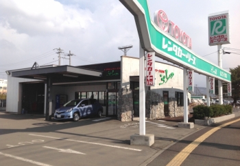 Toyota "Rentalease" Asahikawa